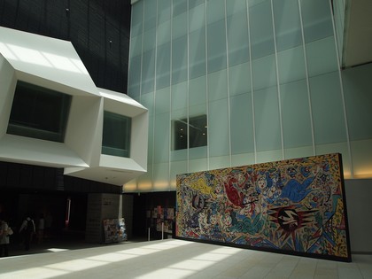 アリオス・パークフェス／いわきアリオス