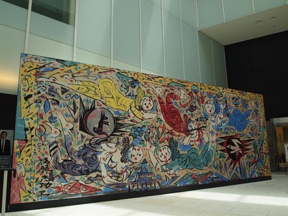 アリオス・パークフェス／いわきアリオス