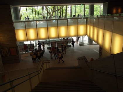 アリオス・パークフェス／いわきアリオス