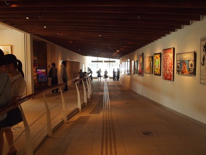 アリオス・パークフェス／いわきアリオス