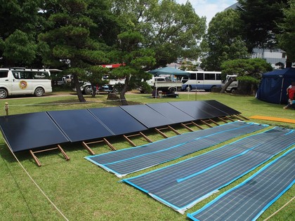 アリオス・パークフェス／いわきアリオス