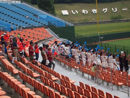 いわき　21世紀の森公園／ふくしま復興祭　オールスターゲーム