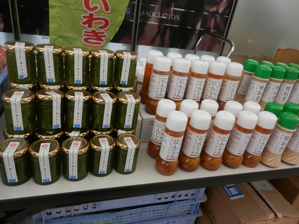 いわき物産展　ファーム白石　おのざき　丸又蒲鉾　とまとランドいわき