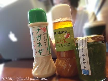 　東北食べる通信　いわきのファーム白石