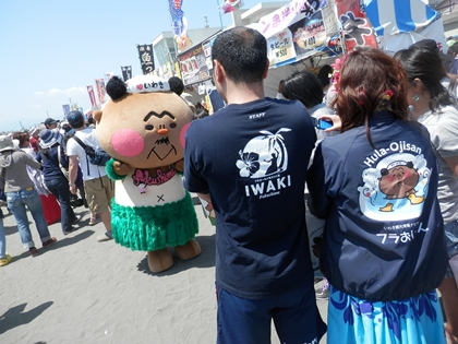 茅ヶ崎湘南祭　いわきフラおじさん