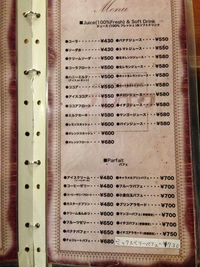 喫茶店BREAK（ブレイク）　ミックスグリルサンドイッチ