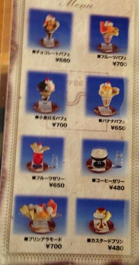 喫茶店BREAK（ブレイク）　ミックスグリルサンドイッチ