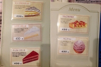 喫茶店BREAK(ブレイク) ミックスグリルサンドイッチ