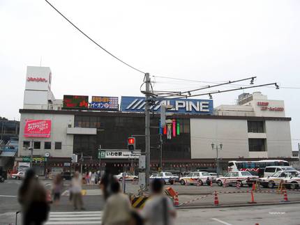 古いいわき駅前