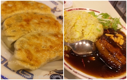 鳳翔 いわき中華料理