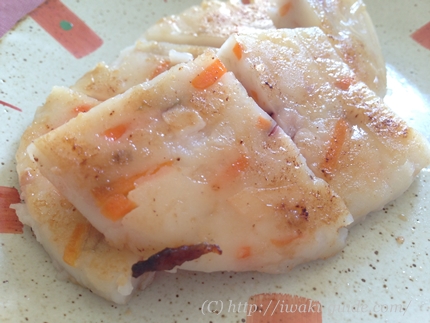 いわき蒲鉾　貴千