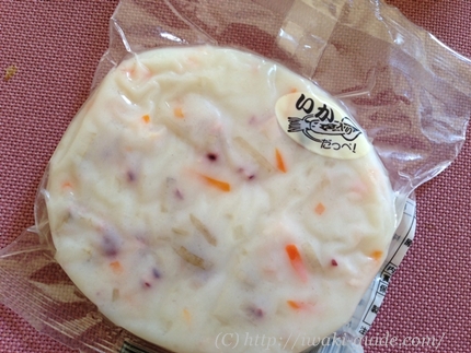 いわき蒲鉾　貴千