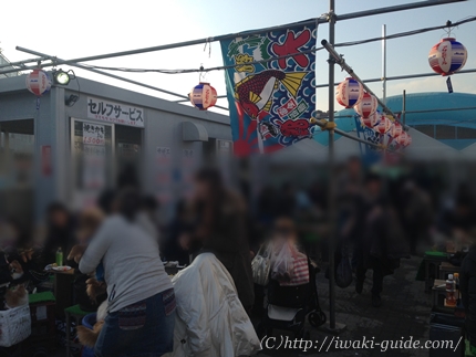 横浜　牡蠣小屋　カキ小屋