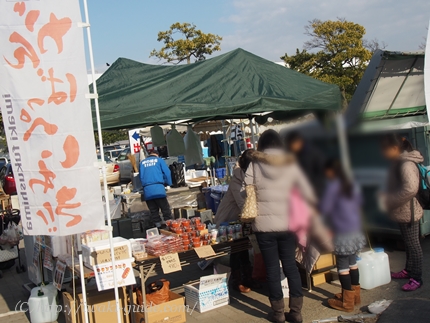 いわきの12人　横浜　牡蠣小屋