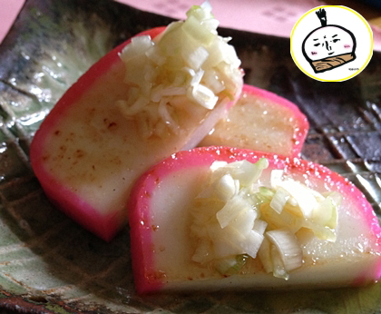 万能ネギ塩だれ　レシピ