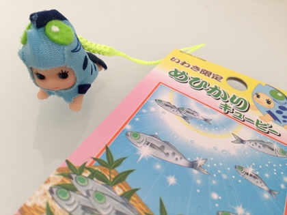 ご当地キューピー　いわき メヒカリキューピー　ボーイング787画像とアグリン☆ファイブ