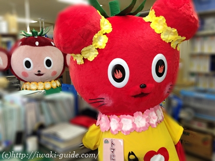 いわきゆるキャラ　トマにゃん　さる１号　見せる課