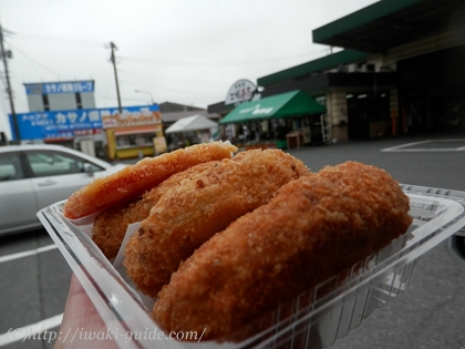 いわき西野屋コロッケ