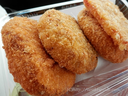 いわき西野屋コロッケ