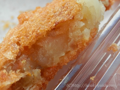 いわき西野屋コロッケ