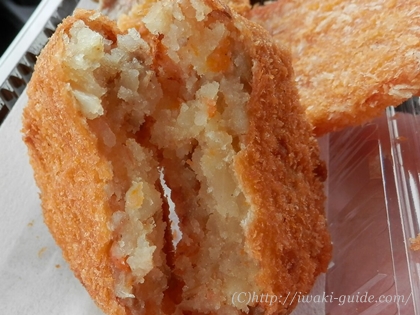 いわき西野屋コロッケ