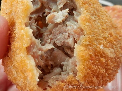 いわき西野屋コロッケ