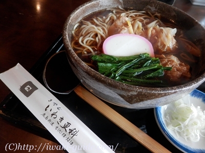 鶏そば　いわき蕎麦　いわき更科