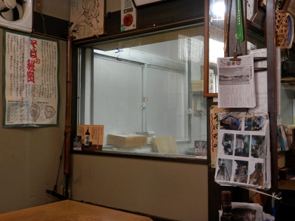 いわき湯本蕎麦屋　玉よし