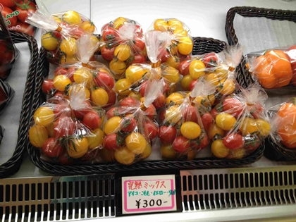 いわき駅ビル　とまとランドいわき　いわき土産