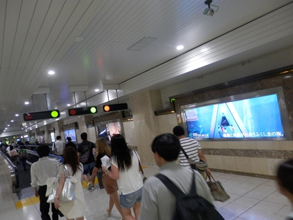 アクアマリンふくしま・ハワイアンズ