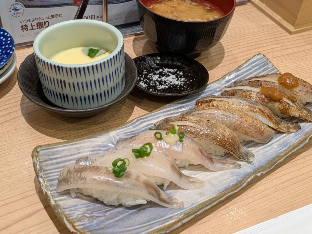 メヒカリ寿司　いわき駅前　寿司おのざき